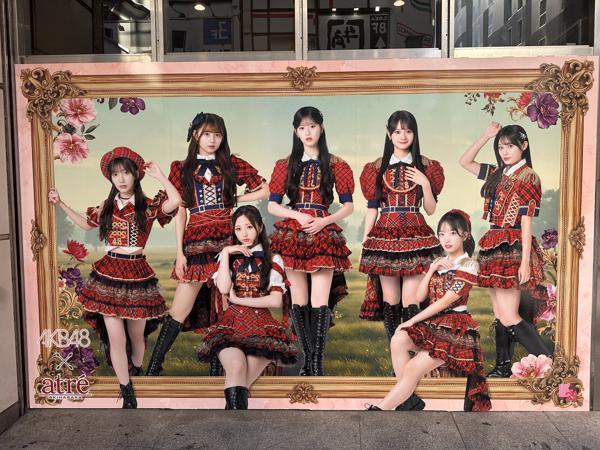 AKB48 20th Anniversary Atre Akihabara